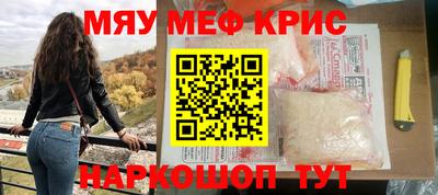 марки lsd Балаково