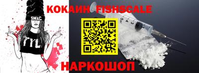 марки lsd Балаково