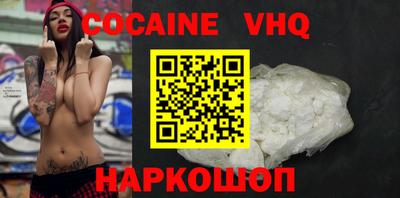 марки lsd Балаково