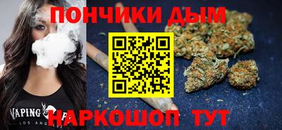 скорость mdpv Балахна