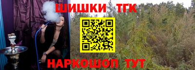 герыч Балашиха