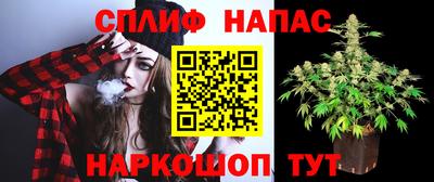 марки lsd Балаково
