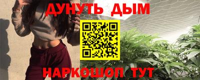 скорость mdpv Балахна