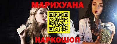 марки lsd Балаково