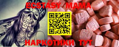 первитин Гай