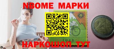 скорость mdpv Балахна