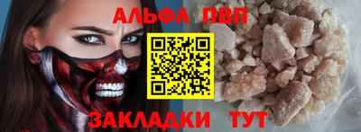 не бодяженный Гагарин