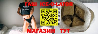 скорость mdpv Балахна