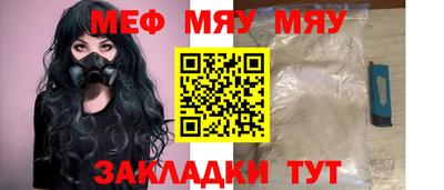 марки lsd Балаково