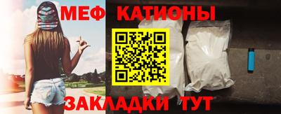 герыч Балашиха