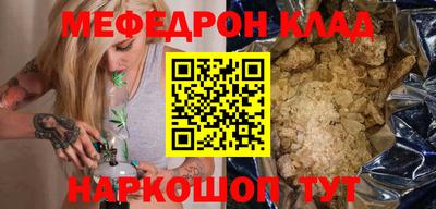 марки lsd Балаково